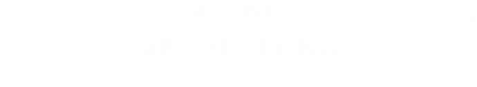 󺆽